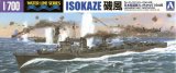 画像: アオシマ 1/700 駆逐艦 磯風1945  