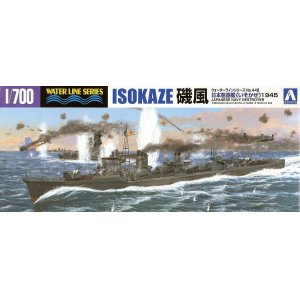 画像: アオシマ 1/700 駆逐艦 磯風1945  