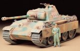 画像: タミヤ 1/35 ドイツ戦車パンサーG初期型  