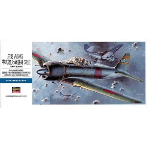 画像: ハセガワ 1/72 零式艦上戦闘機52型  