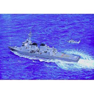 画像: ピットロード 1/700 海上自衛隊 イージス護衛艦あしがら DDG-178(新着艦デカール付き) 【プラモデル】  