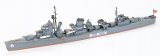 画像: タミヤ 1/700 駆逐艦 響  