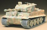 画像: タミヤ 1/35 ドイツ重戦車タイガーI型(後期型)  