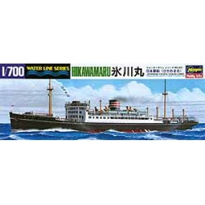 画像: ハセガワ 1/700 日本郵船 氷川丸  