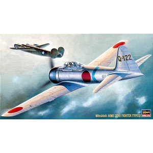 画像: ハセガワ 1/48 零式艦上戦闘機32型  