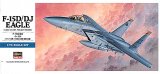 画像: ハセガワ 1/72 F-15D/DJイーグル 【プラモデル】 