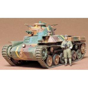 画像: タミヤ 1/35 日本陸軍九七式中戦車【プラモデル】  