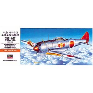 画像: ハセガワ 1/72 二式単座戦闘機 鍾馗  