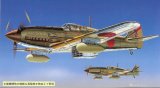 画像: ファインモールド 1/72 陸軍三式戦闘機　飛燕一型丙 【プラモデル】 