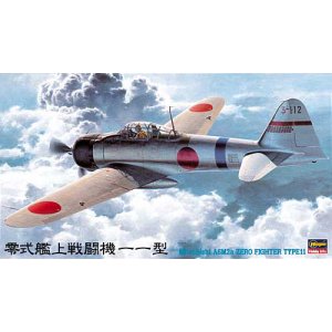 画像: ハセガワ 1/48 零式艦上戦闘機11型 【プラモデル】 