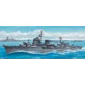 画像: アオシマ 1/700 駆逐艦 涼月(リニューアル)【プラモデル】