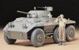 画像: タミヤ 1/35 アメリカ軽装甲車M8グレイハウンド  