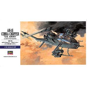 画像: ハセガワ 1/72 AH-1Sコブラチョッパー"USアーミー" 【プラモデル】 