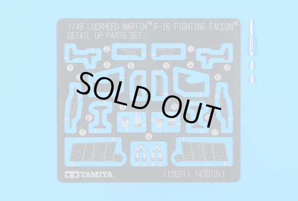 画像1: タミヤ 1/48 F-16ファイティングファルコン・ディティールアップパーツセット