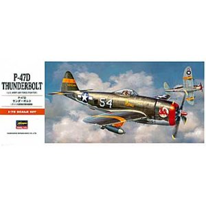 画像: ハセガワ 1/72 P-47Dサンダーボルト(バブルトップ)  