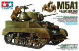 画像: タミヤ 1/35 アメリカ M5A1ヘッジボッグ 追撃作戦セット  