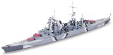 画像: タミヤ 1/700 ドイツ重巡洋艦 プリンツオイゲン  