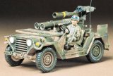 画像: タミヤ 1/35 M151A2 トゥミサイルランチャー  