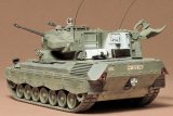 画像: タミヤ 1/35 ドイツ連邦軍 ゲパルト対空戦車 【プラモデル】