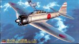 画像: ハセガワ 1/48 零式艦上戦闘機21型  