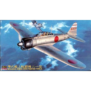 画像: ハセガワ 1/48 零式艦上戦闘機21型  