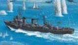 画像: アオシマ 1/700 駆逐艦 雪風 (リニューアル)【プラモデル】