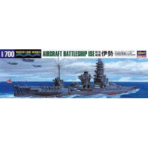 画像: ハセガワ 1/700 航空戦艦 伊勢  