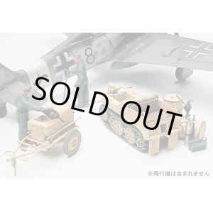 画像: タミヤ 1/48 ドイツ航空機用電源車 ケッテンクラート牽引セット　★