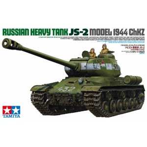 画像: タミヤ 1/35 ソビエト重戦車JS-2 1944年型ChKZ  