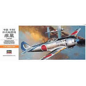 画像: ハセガワ 1/72 四式戦闘機　疾風  