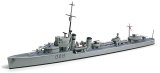 画像: タミヤ 1/700 オーストラリア海軍駆逐艦 ヴァンパイア【プラモデル】 