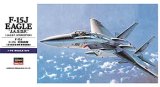 画像: ハセガワ 1/72 F-15Jイーグル"航空自衛隊"  