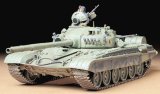 画像: タミヤ 1/35 旧ソ連T72M1戦車 【プラモデル】  