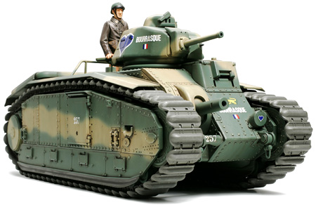 画像: タミヤ 1/35 フランス戦車(シャール)B1 bis.　