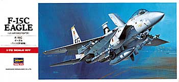 画像1: ハセガワ 1/72 F-15Cイーグル 【プラモデル】 