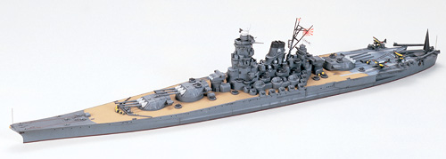 画像1: タミヤ 1/700 日本海軍戦艦 大和  