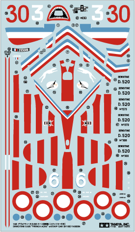 画像: タミヤ 1/48 デヴォアティーヌD.520"エース搭乗機"(スタッフカー付き)[プラモデル] 