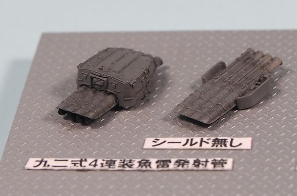 画像: ピットロード 1/700 WW.II 日本海軍艦船装備セット4 【プラモデル】 