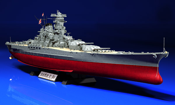 画像: タミヤ 1/350 日本海軍超弩級戦艦 大和 最終時 プレミアム[プラモデル]