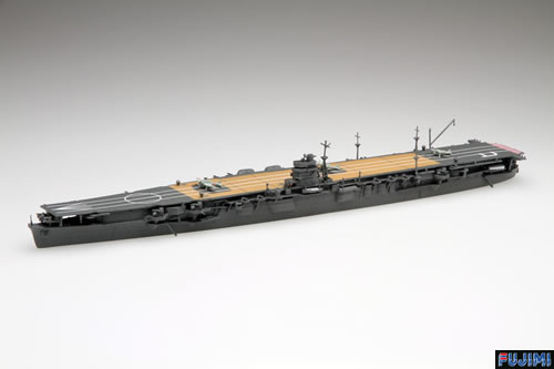 画像: フジミ 1/700 日本海軍航空母艦 飛龍 【プラモデル】