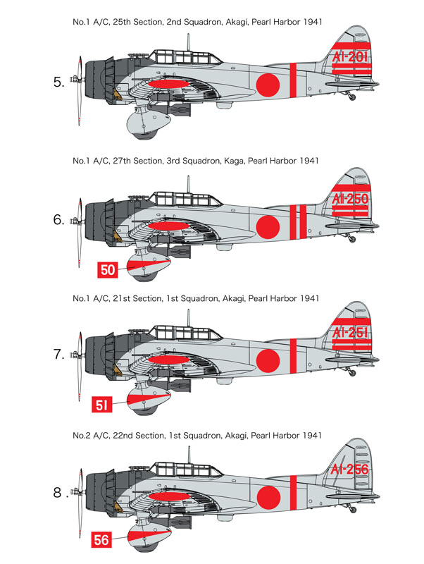 画像: サイバーホビー 1/72 愛知九九式艦上爆撃機11型【プラモデル】