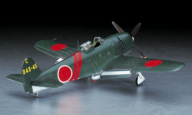 ハセガワ 1/48 局地戦闘機 紫電改 後期型 - ホビーショップ森の里くらぶ