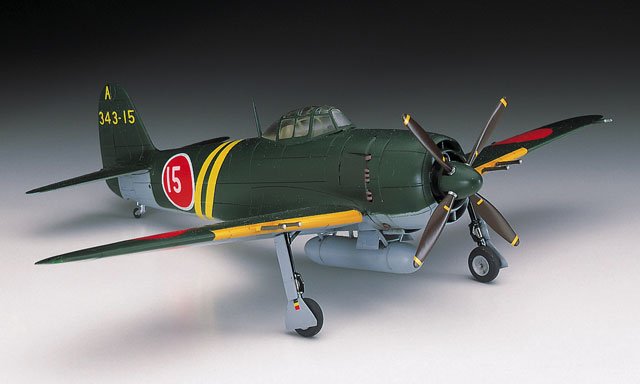 画像: ハセガワ 1/72 局地戦闘機 紫電改 