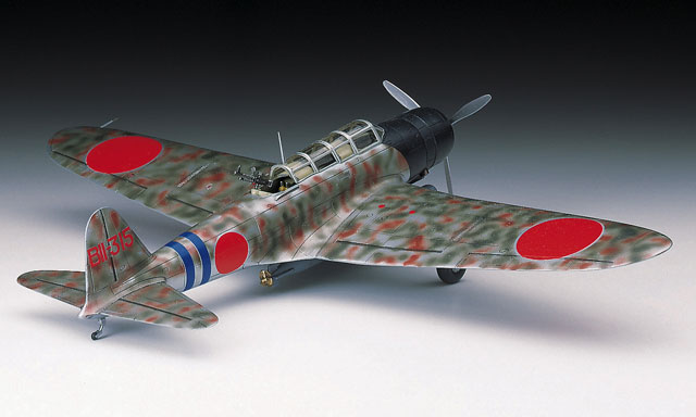 画像: ハセガワ 1/72 九七式三号艦上攻撃機　