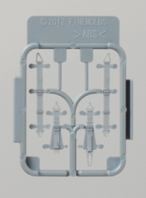 画像: ファインモールド 1/32 WW.IIドイツ空軍機用シートベルト 【プラモデル】