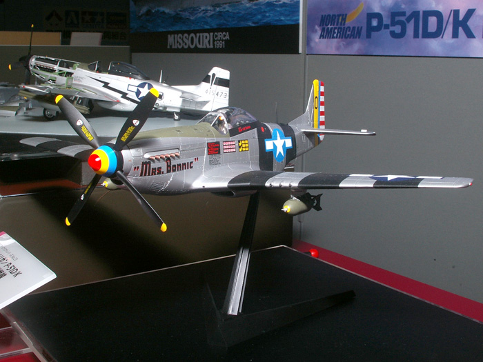 画像: タミヤ 1/32 ノースアメリカン P-51D/Kマスタング"太平洋戦線" 【プラモデル】