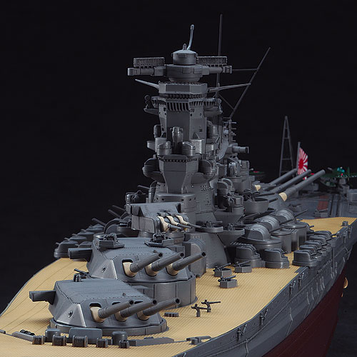 画像: ハセガワ 1/450 日本海軍超弩級戦艦 大和 最終時【プラモデル】