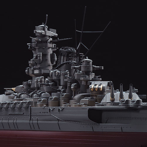 画像: ハセガワ 1/450 日本海軍超弩級戦艦 大和 最終時【プラモデル】