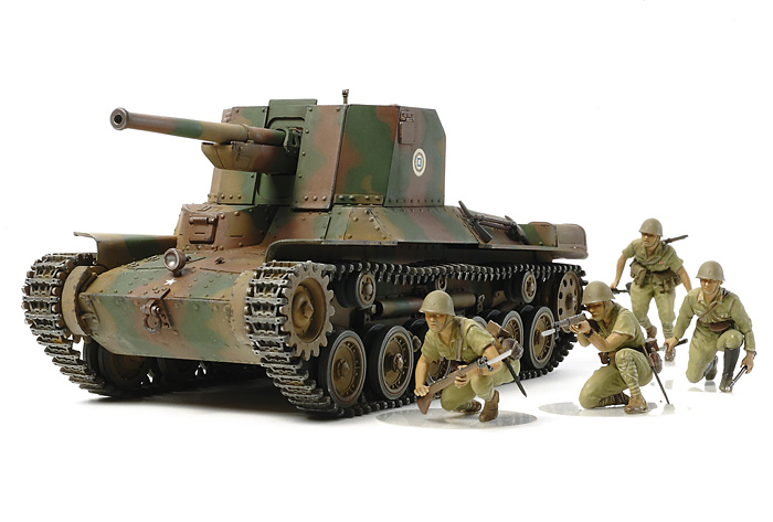 画像: タミヤ 1/35 日本陸軍 一式砲戦車(人形6体付き)【プラモデル】