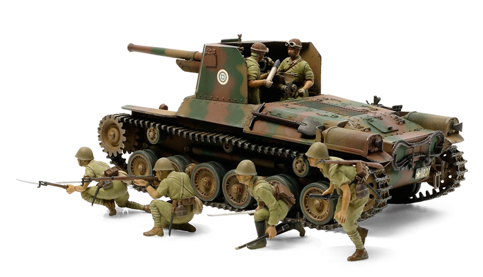 画像: タミヤ 1/35 日本陸軍 一式砲戦車(人形6体付き)【プラモデル】